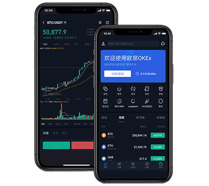 稳定币app下载安装官方网站：安全下载入口与最新版安装指南交易所团队介绍